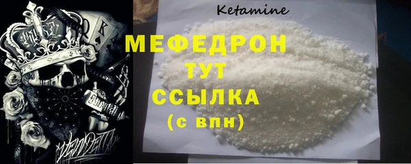 бошки Богданович