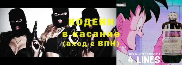 бошки Богданович
