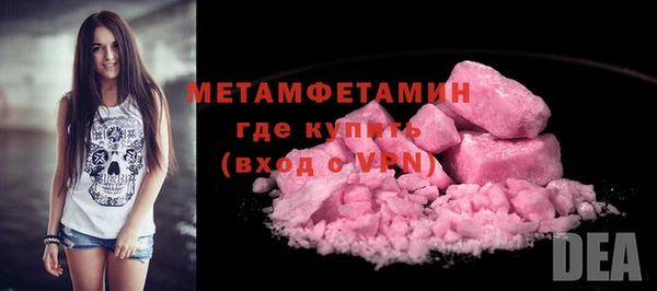 бошки Богданович
