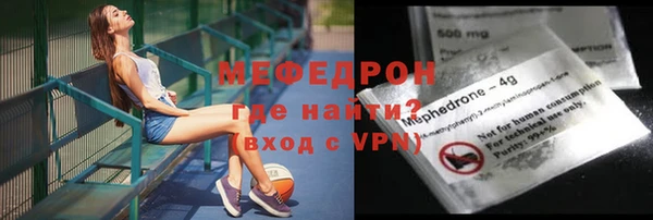 бошки Богданович