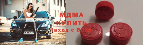 бошки Богданович