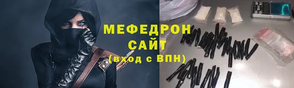 mdpv Приозерск
