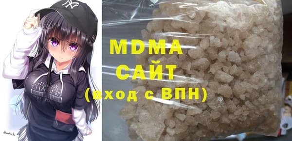 бошки Богданович