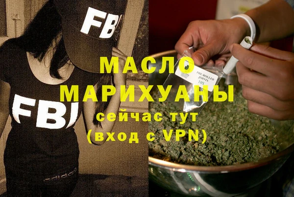 бошки Богданович