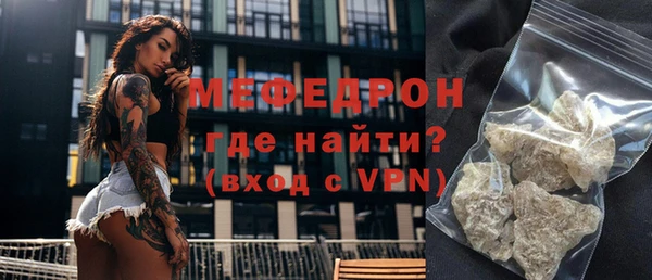 бошки Богданович