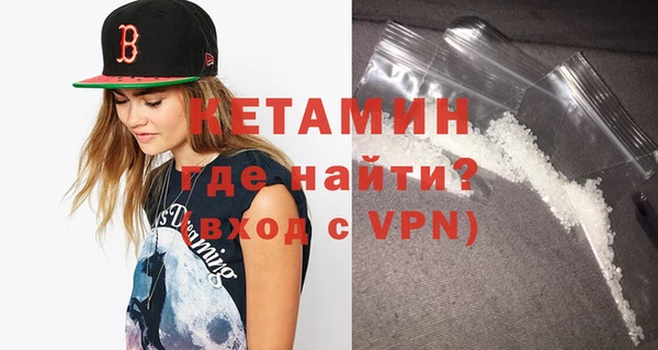 бошки Богданович