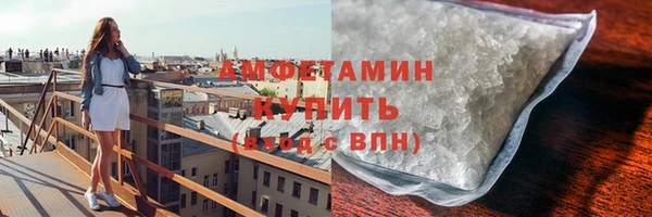 бошки Богданович