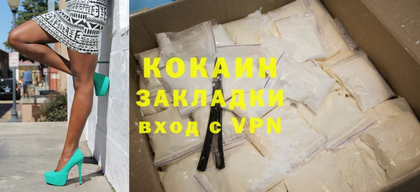 бошки Богданович