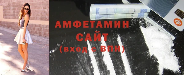 бошки Богданович